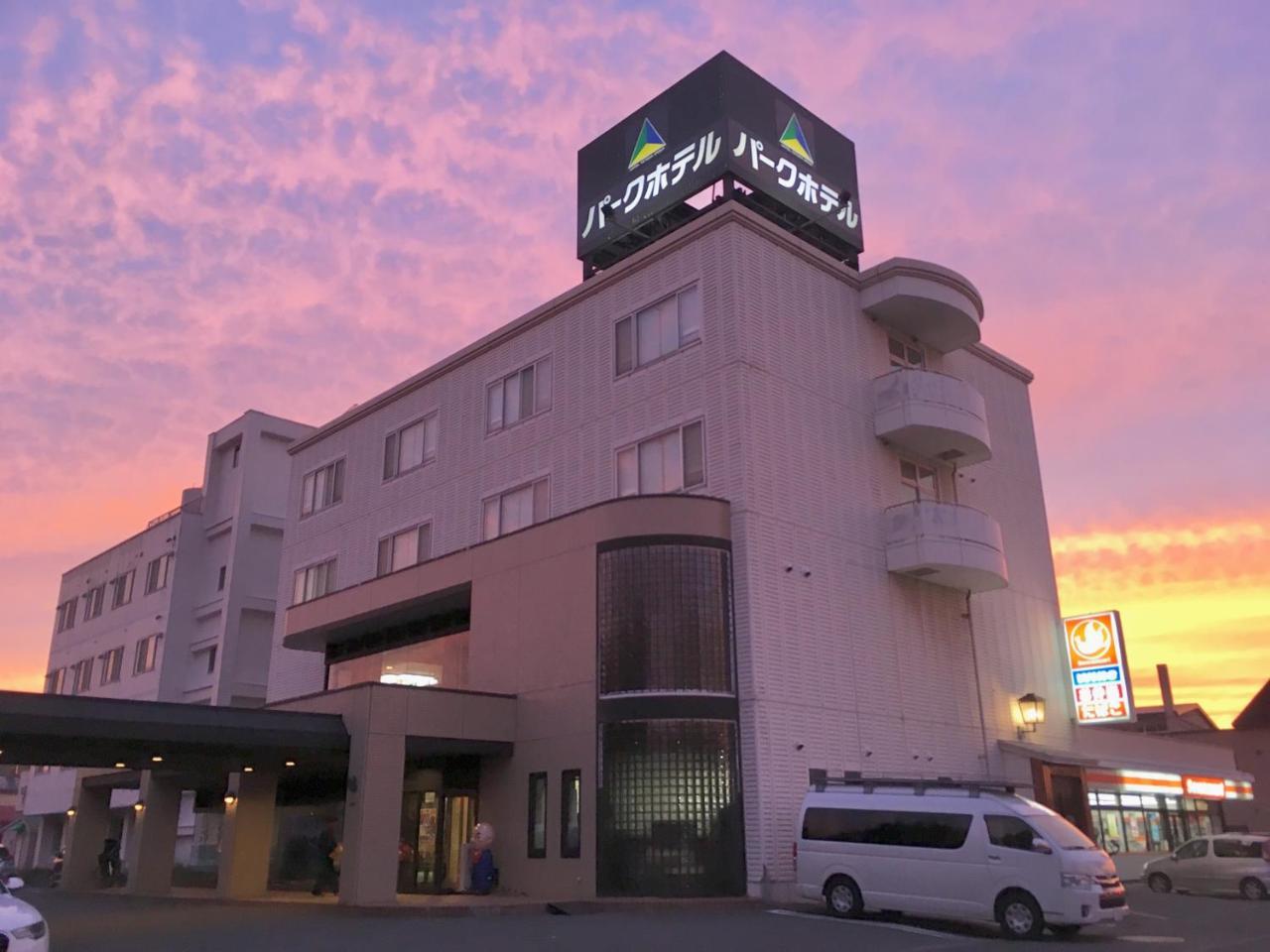 Hakodate Park Hotel Екстериор снимка