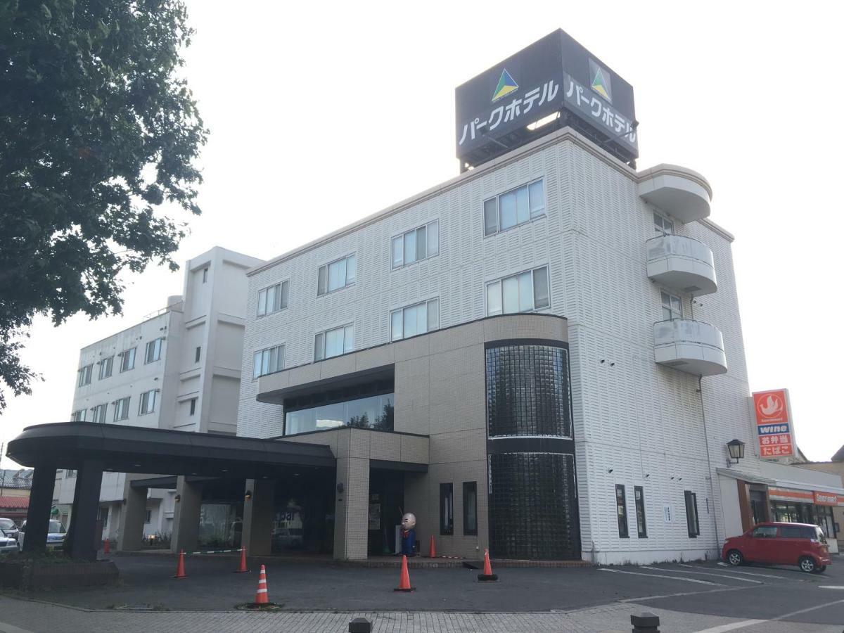 Hakodate Park Hotel Екстериор снимка